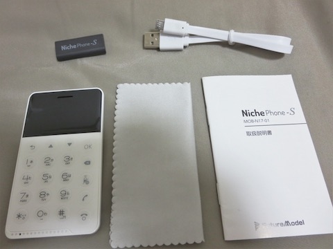 NichePhone-S 同梱物