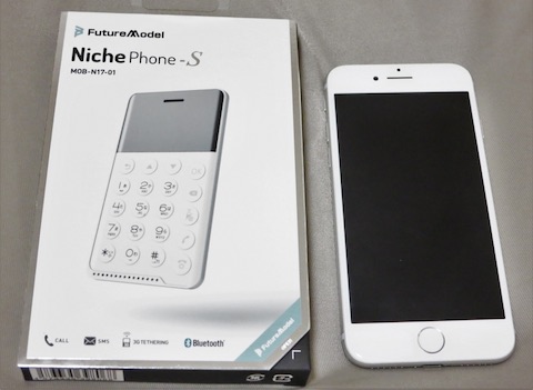 NichePhone-S 大きさ